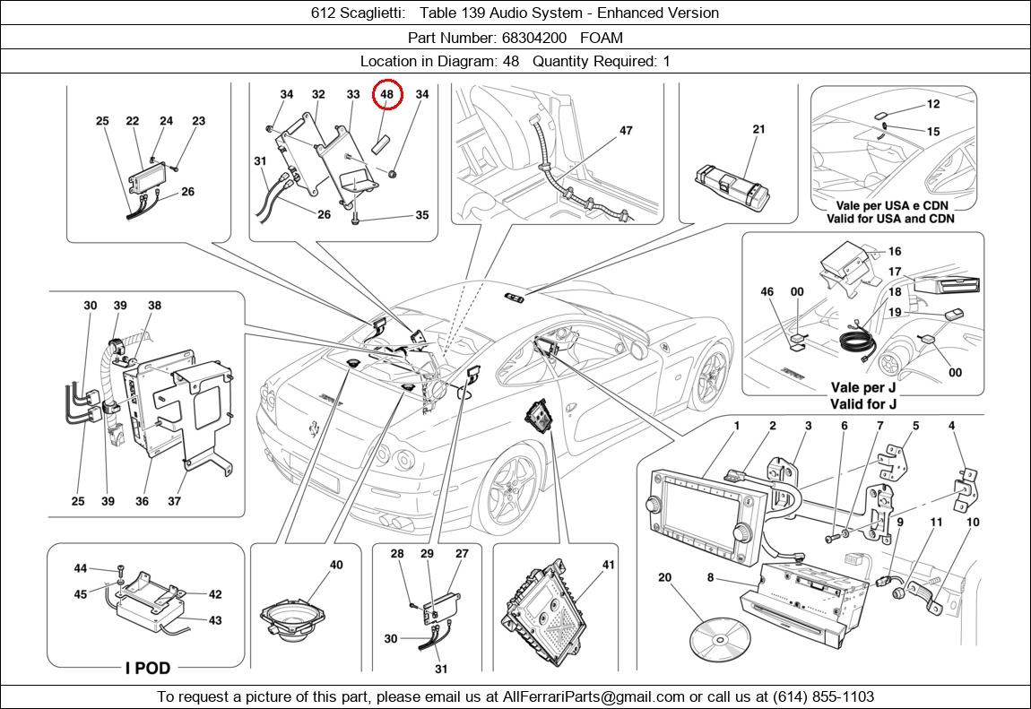 Ferrari Part 68304200