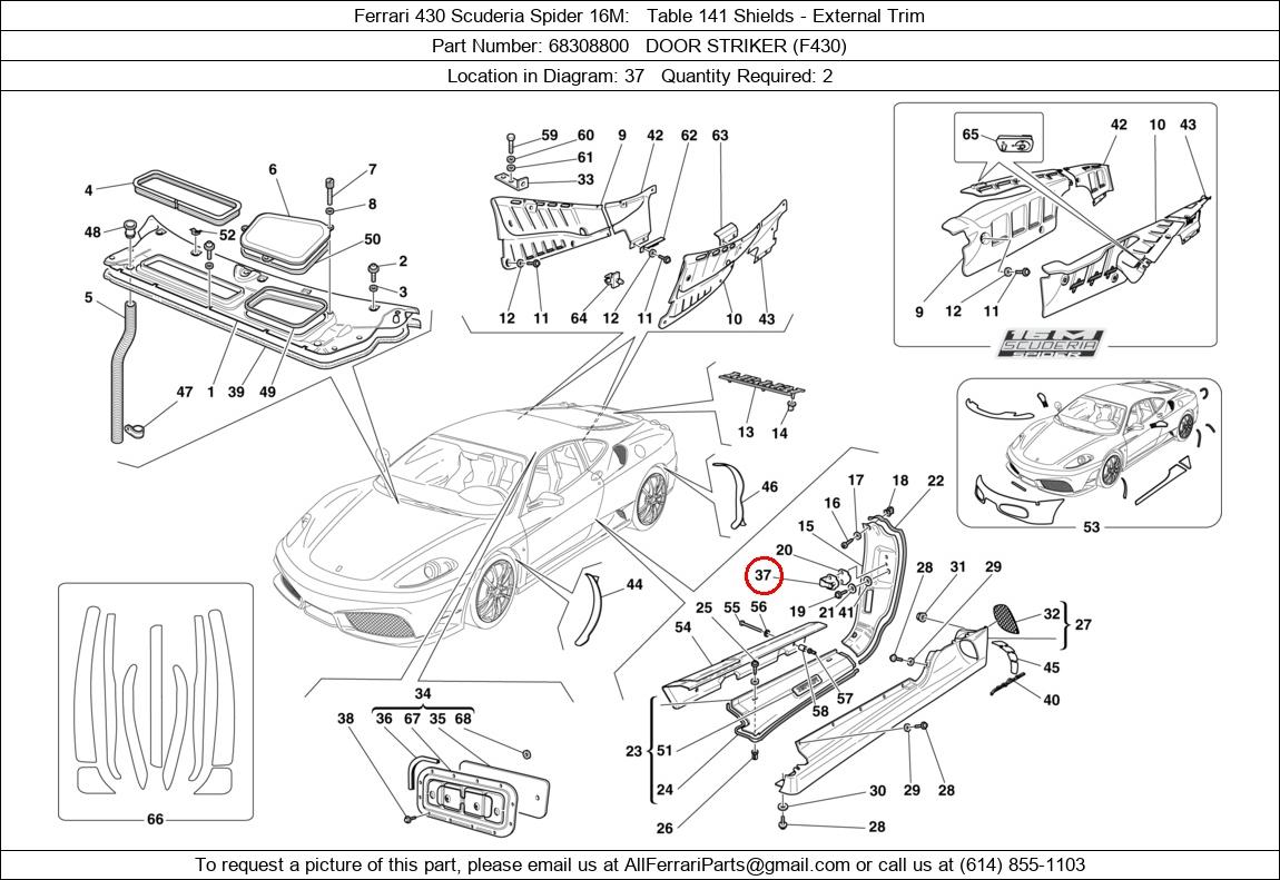 Ferrari Part 68308800