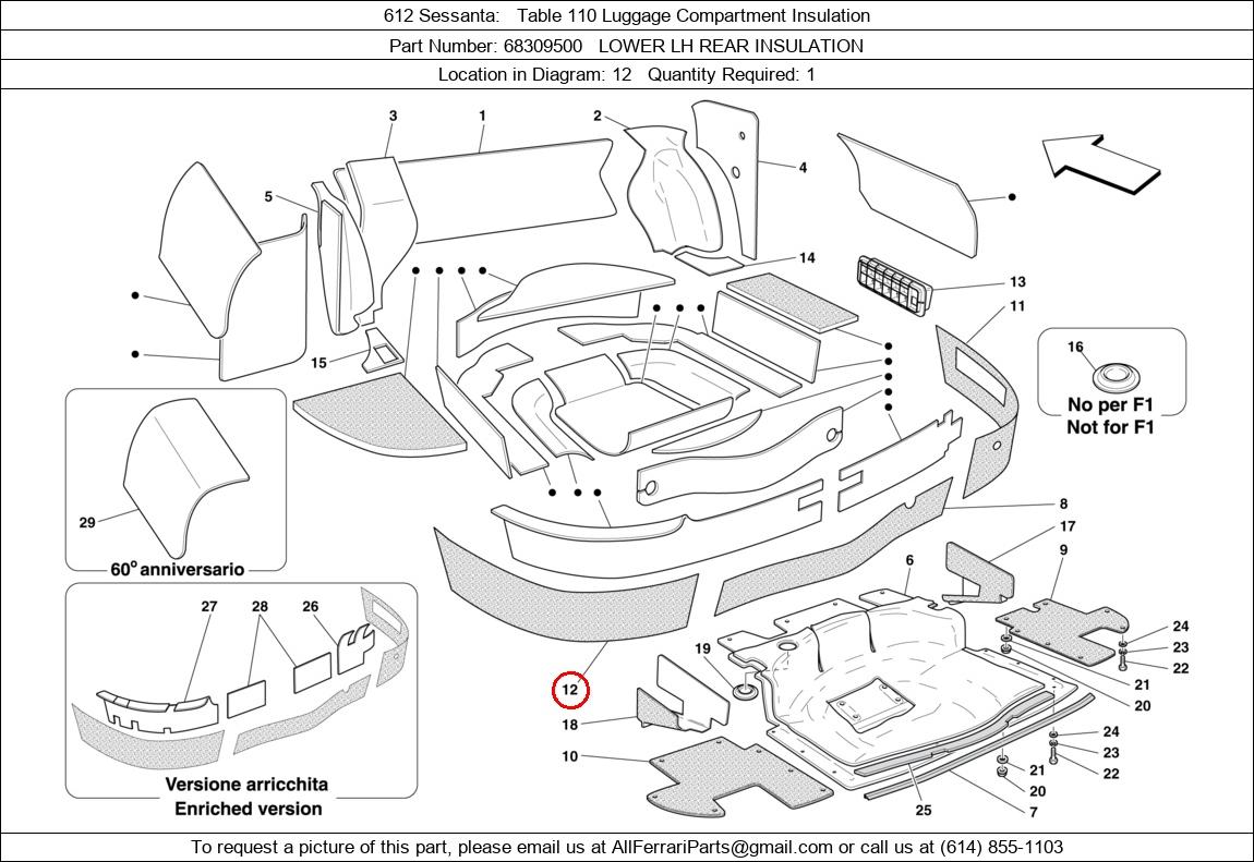 Ferrari Part 68309500