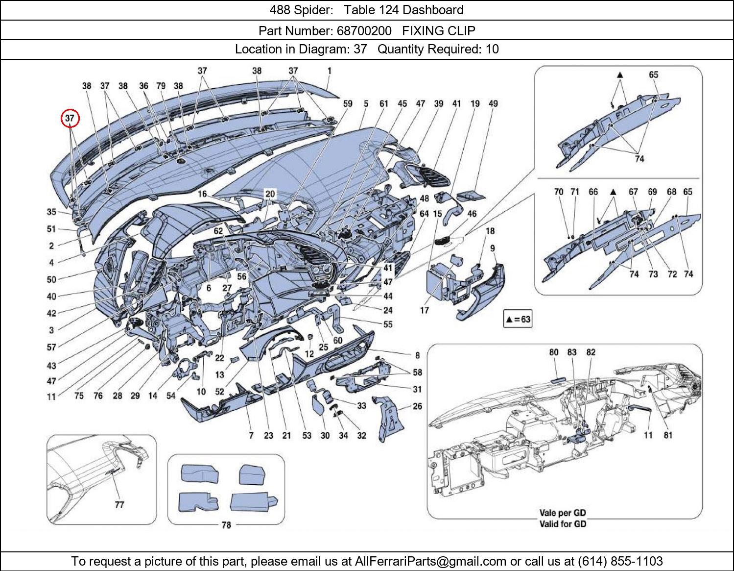 Ferrari Part 68700200