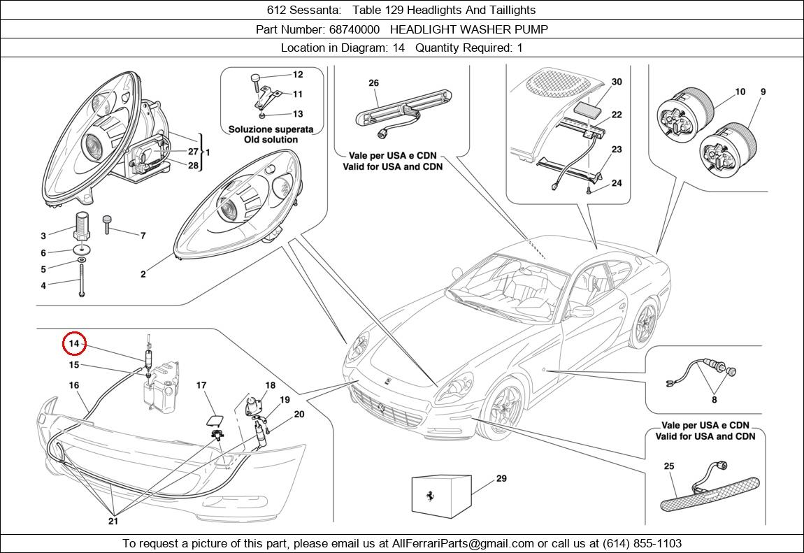 Ferrari Part 68740000