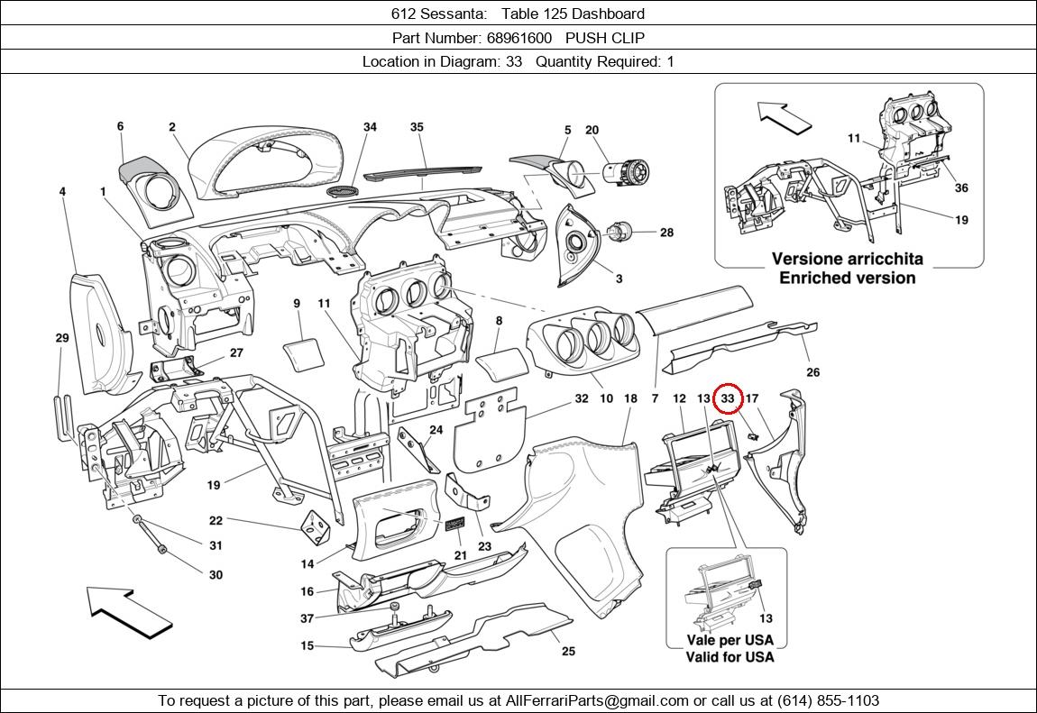 Ferrari Part 68961600