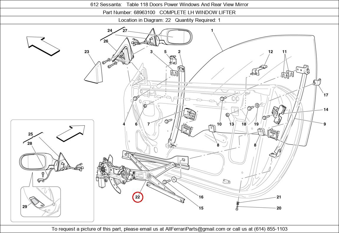 Ferrari Part 68963100