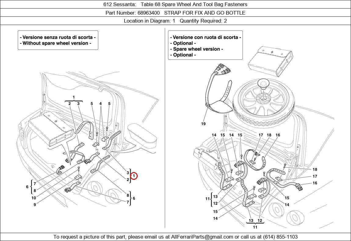 Ferrari Part 68963400