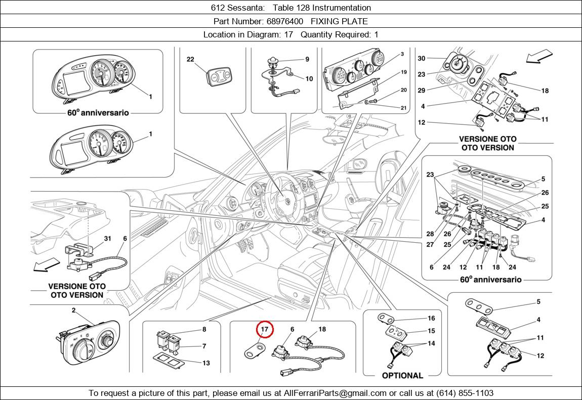 Ferrari Part 68976400