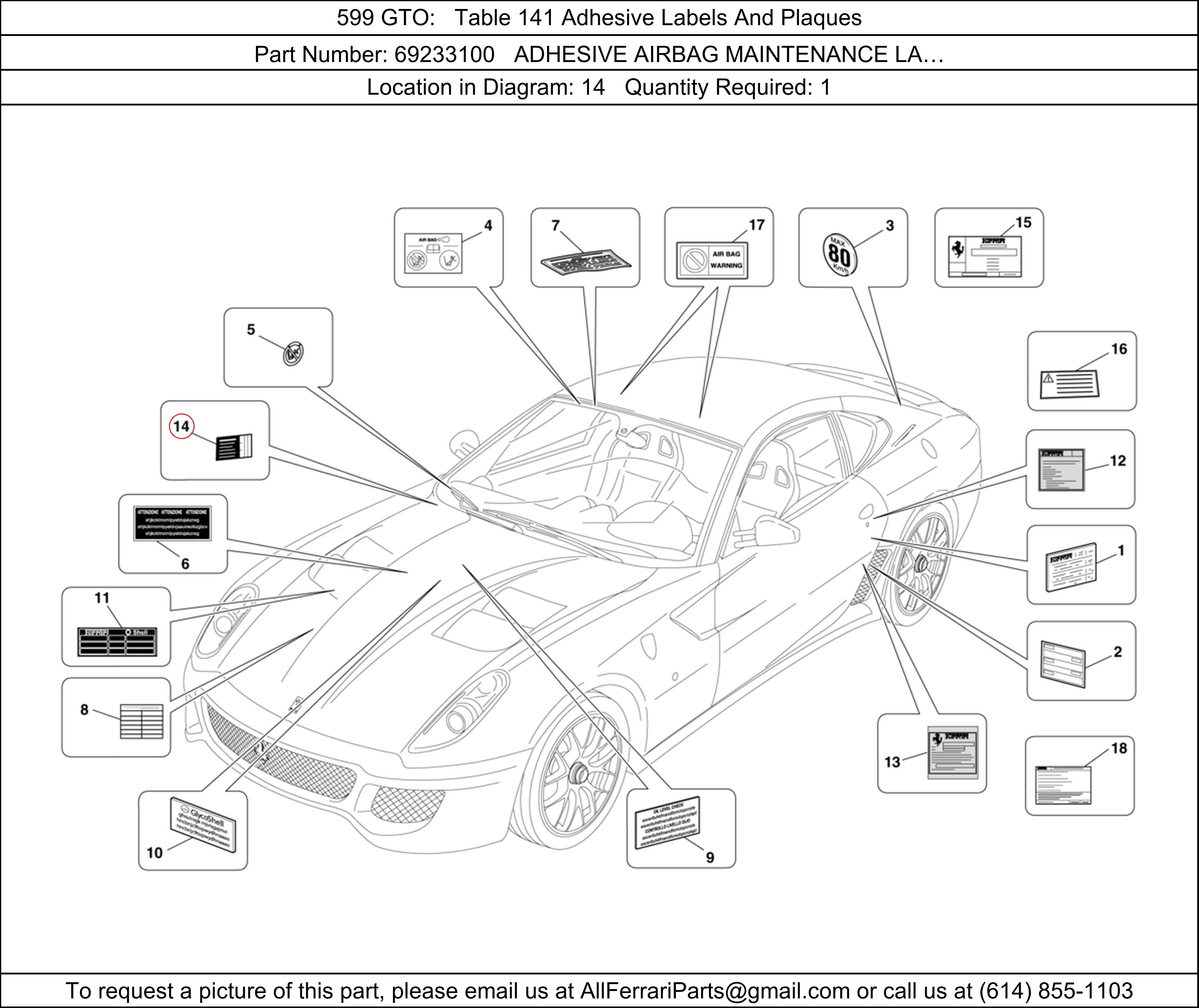 Ferrari Part 69233100