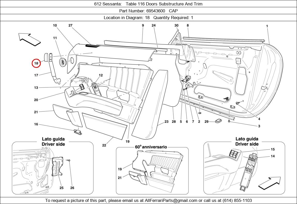 Ferrari Part 69543600