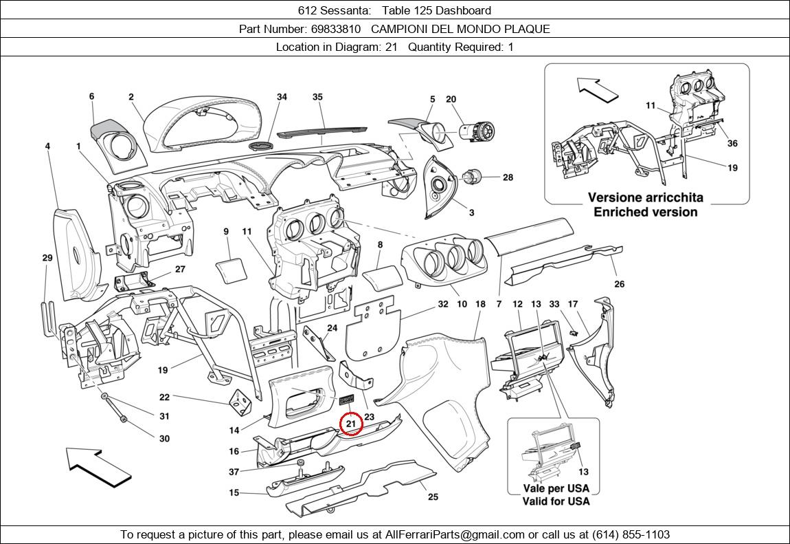 Ferrari Part 69833810