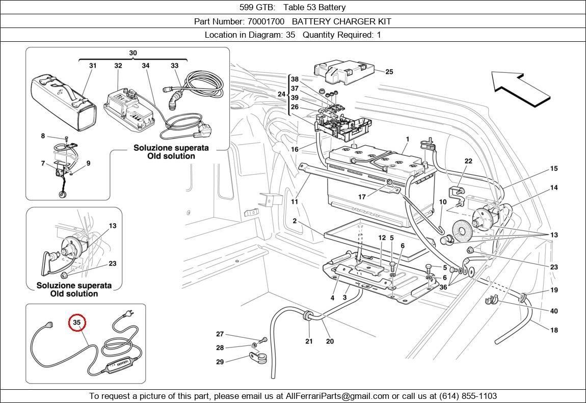 Ferrari Part 70001700