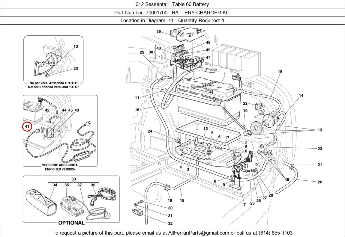 Ferrari Part 70001700