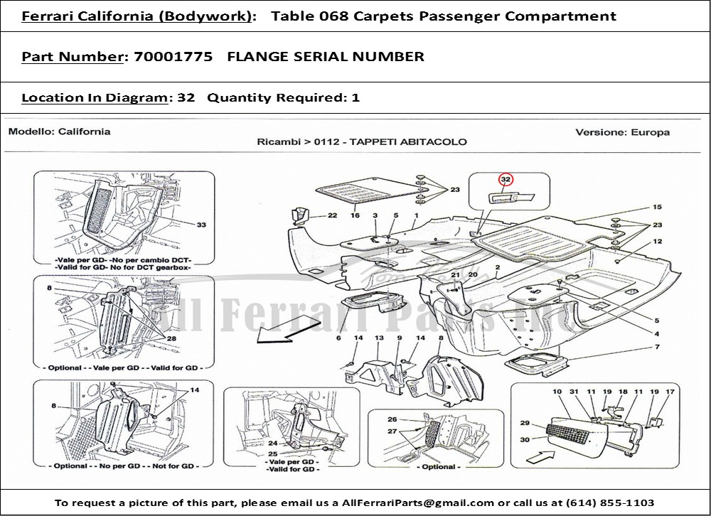 Ferrari Part 70001775