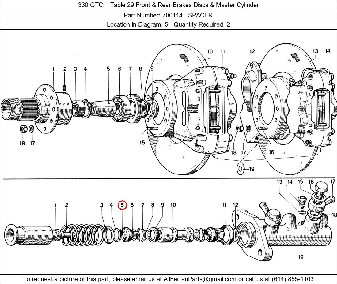 Ferrari Part 700114