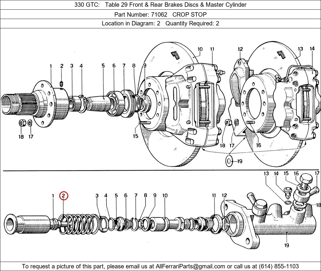 Ferrari Part 71062