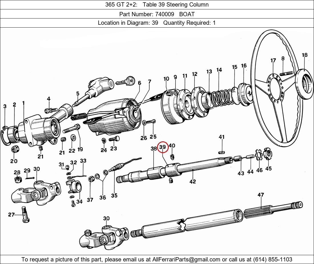 Ferrari Part 740009