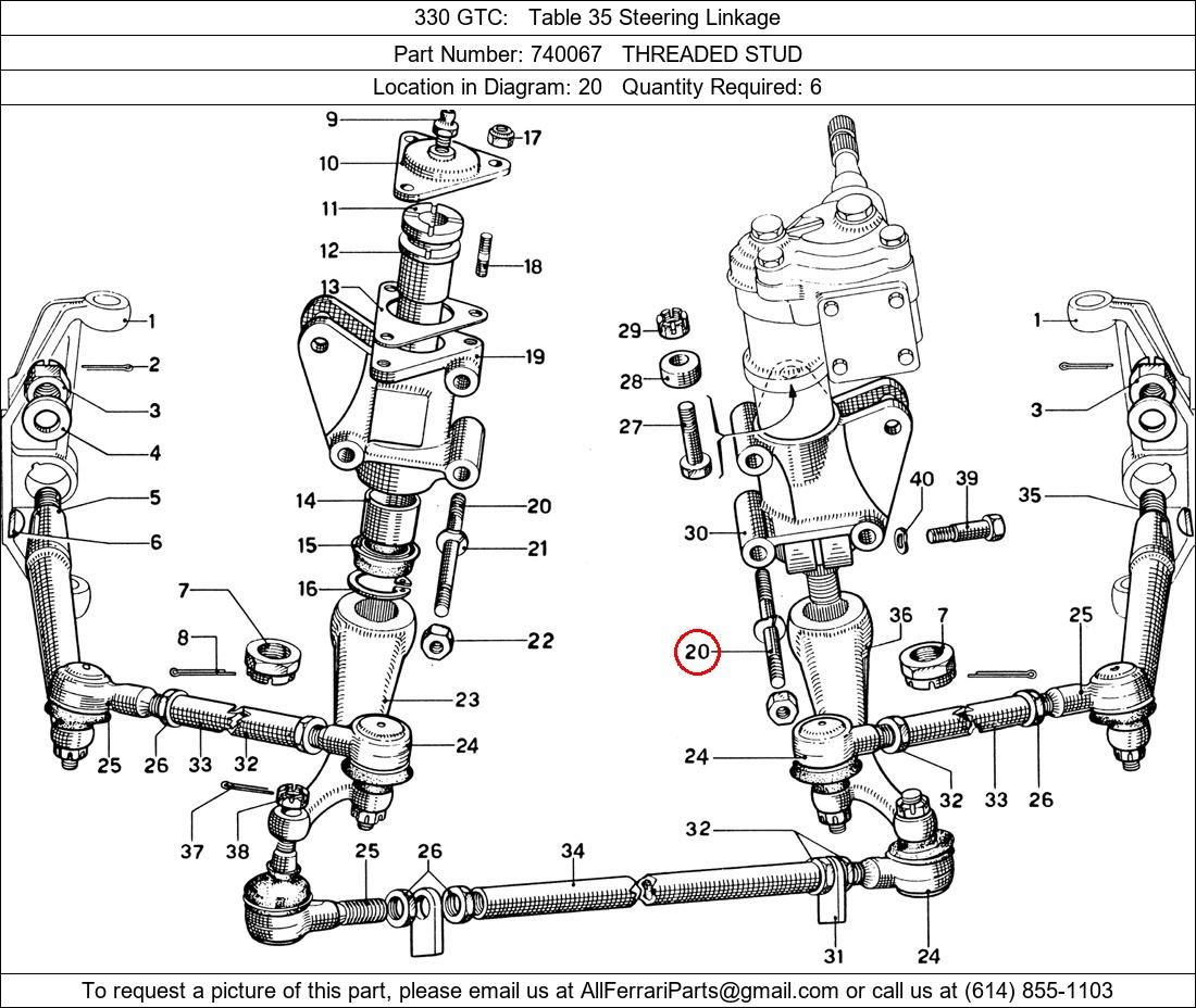 Ferrari Part 740067