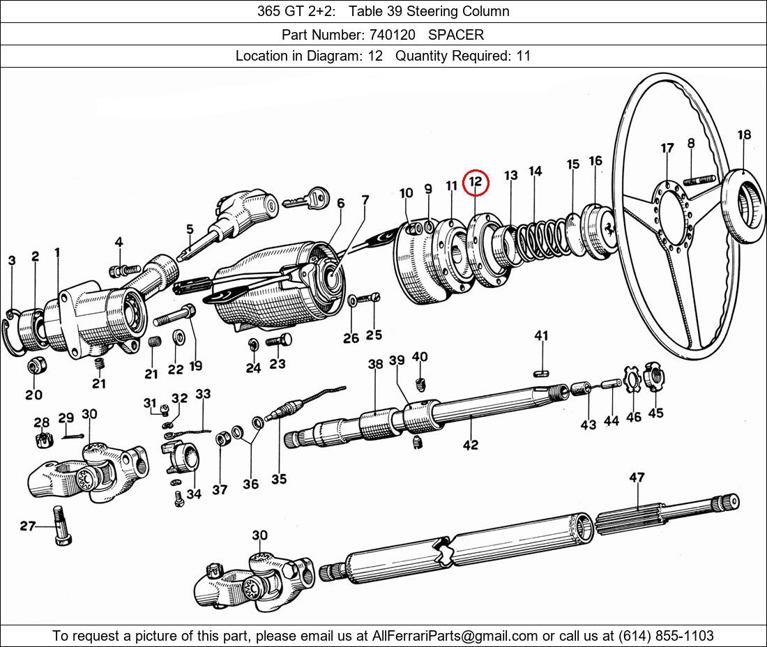 Ferrari Part 740120