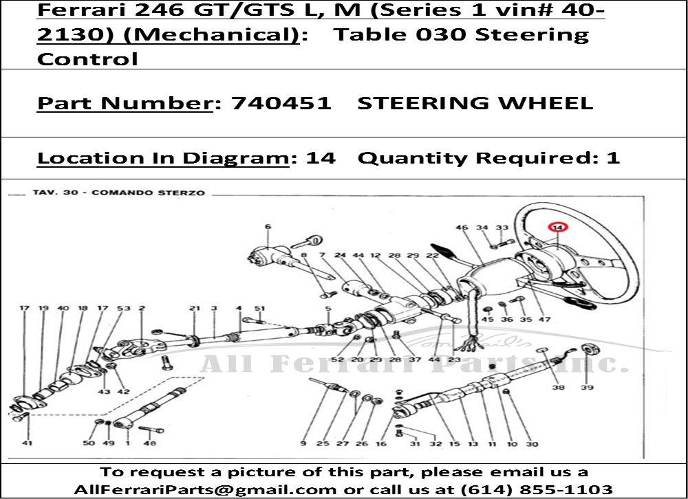 Ferrari Part 740451