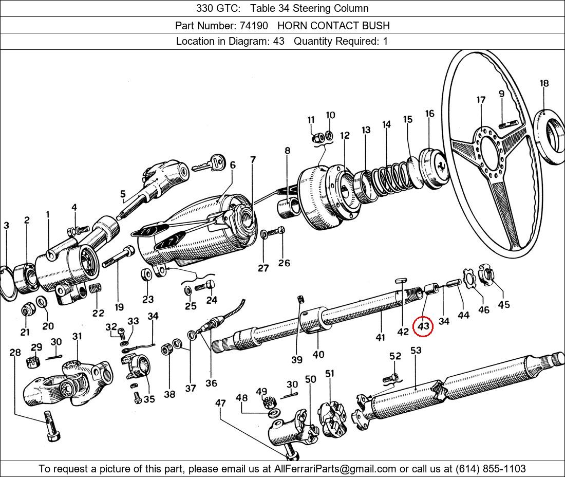 Ferrari Part 74190