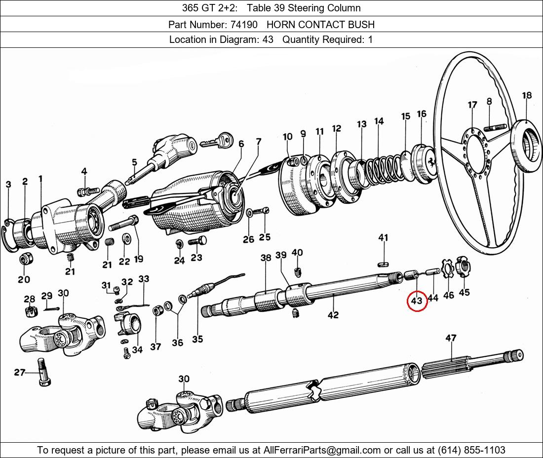 Ferrari Part 74190