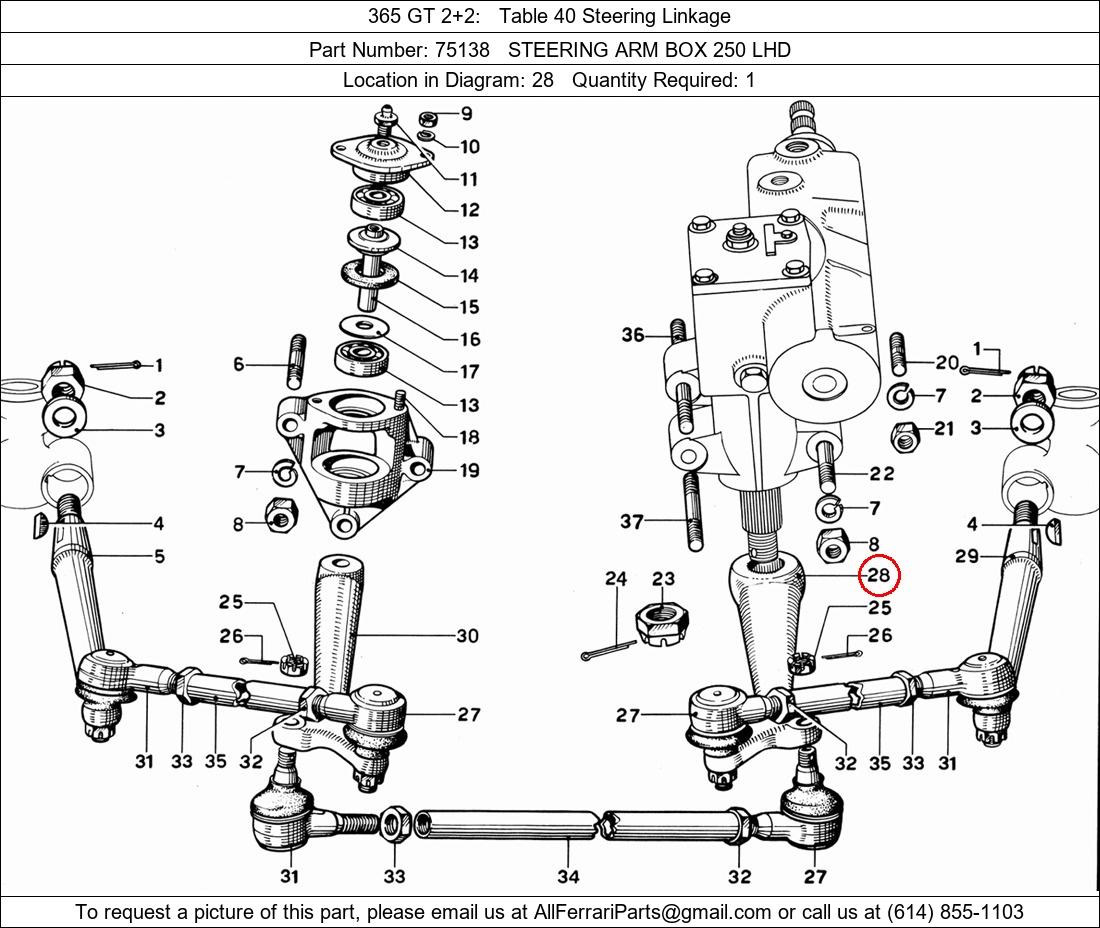 Ferrari Part 75138