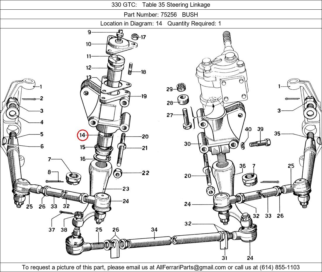 Ferrari Part 75256