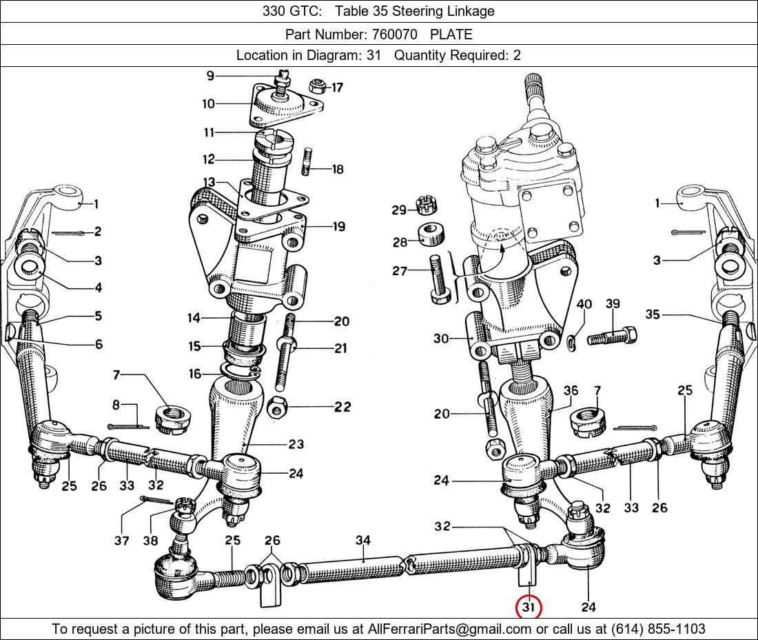 Ferrari Part 760070