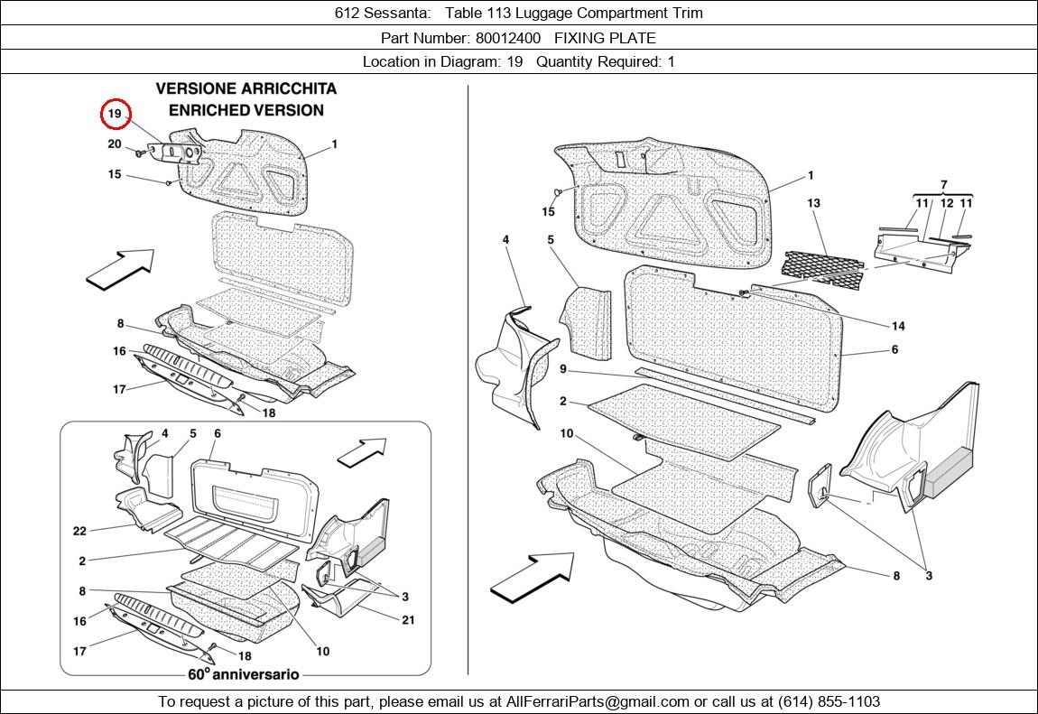 Ferrari Part 80012400