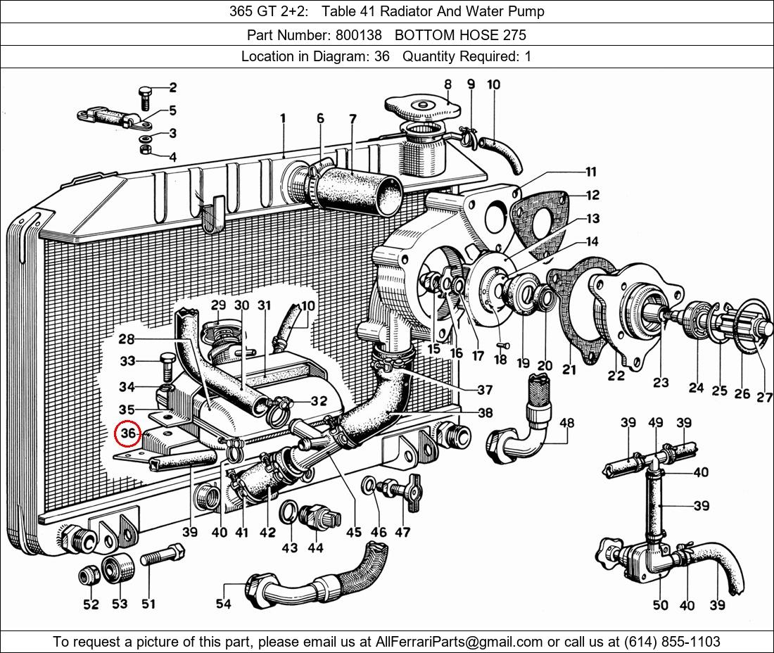 Ferrari Part 800138