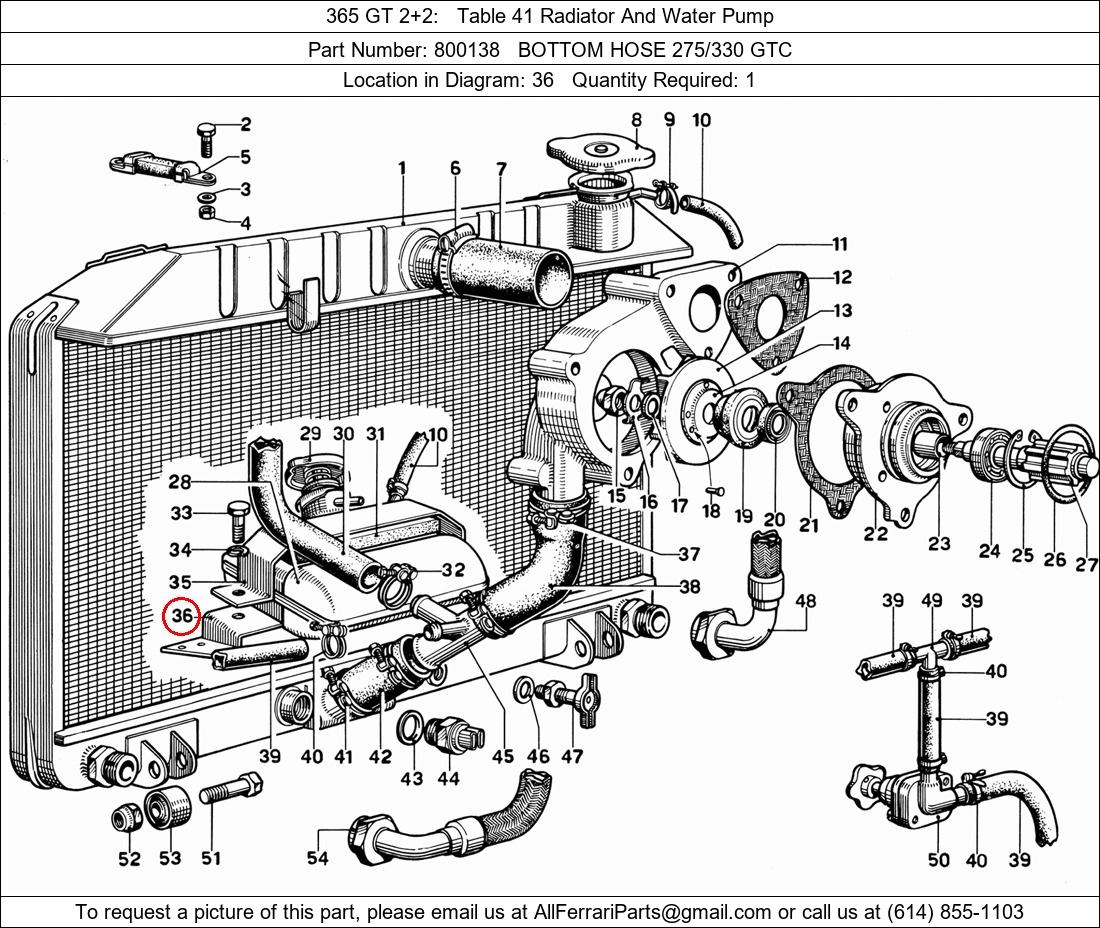 Ferrari Part 800138