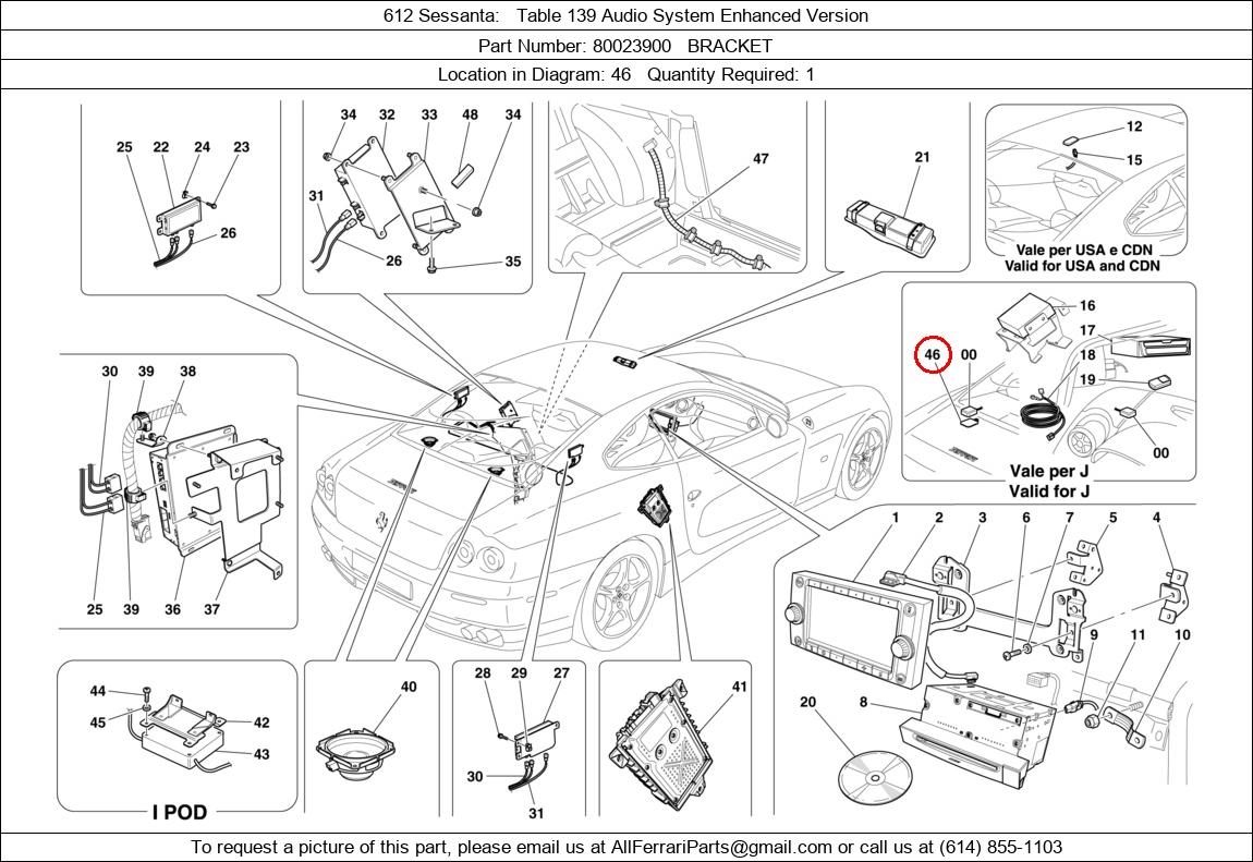 Ferrari Part 80023900