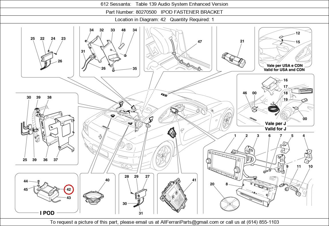 Ferrari Part 80270500