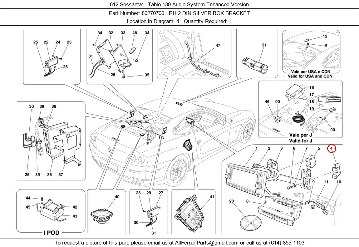 Ferrari Part 80270700
