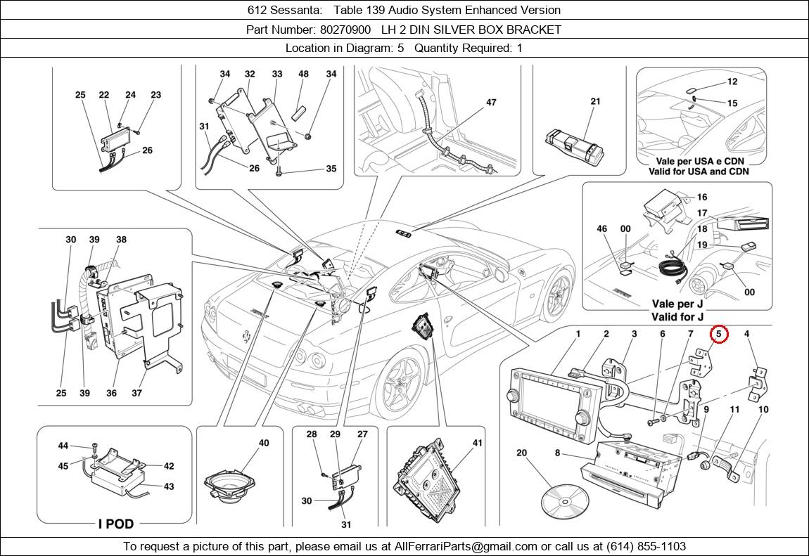Ferrari Part 80270900