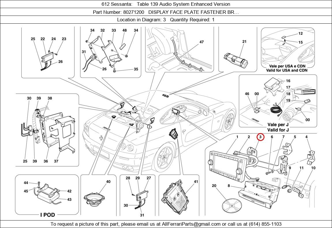 Ferrari Part 80271200