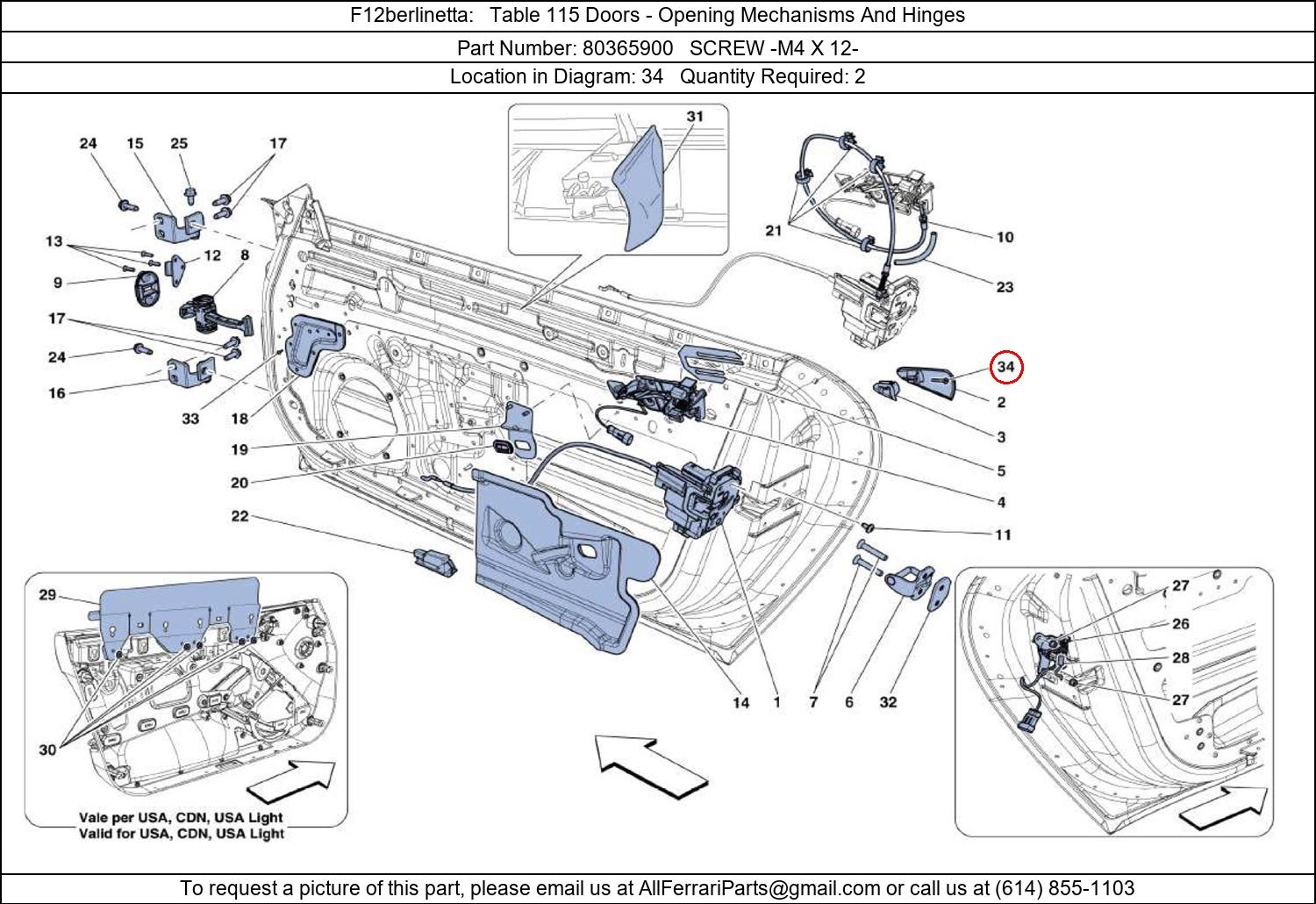 Ferrari Part 80365900