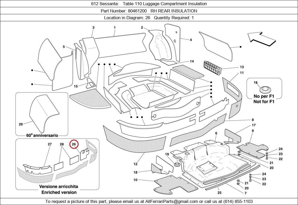 Ferrari Part 80461200