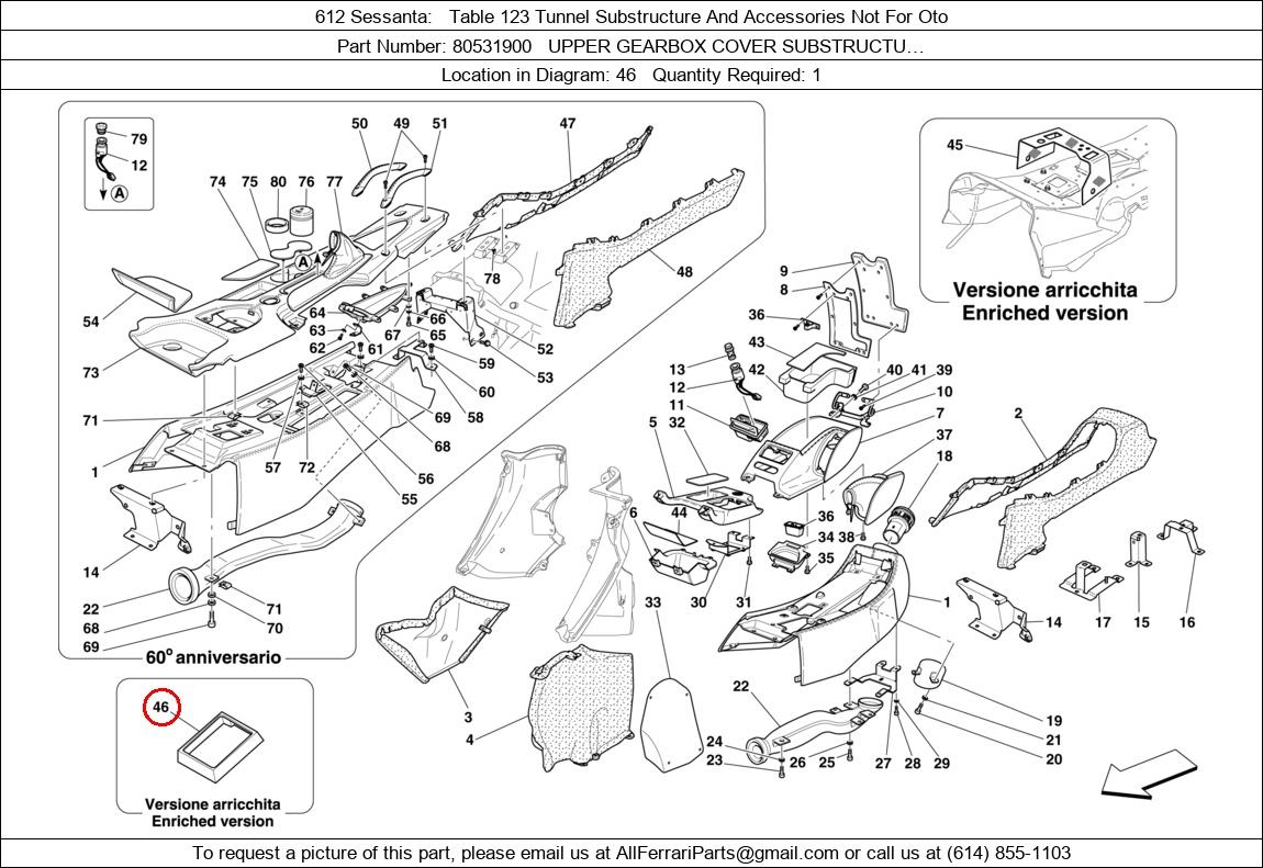 Ferrari Part 80531900