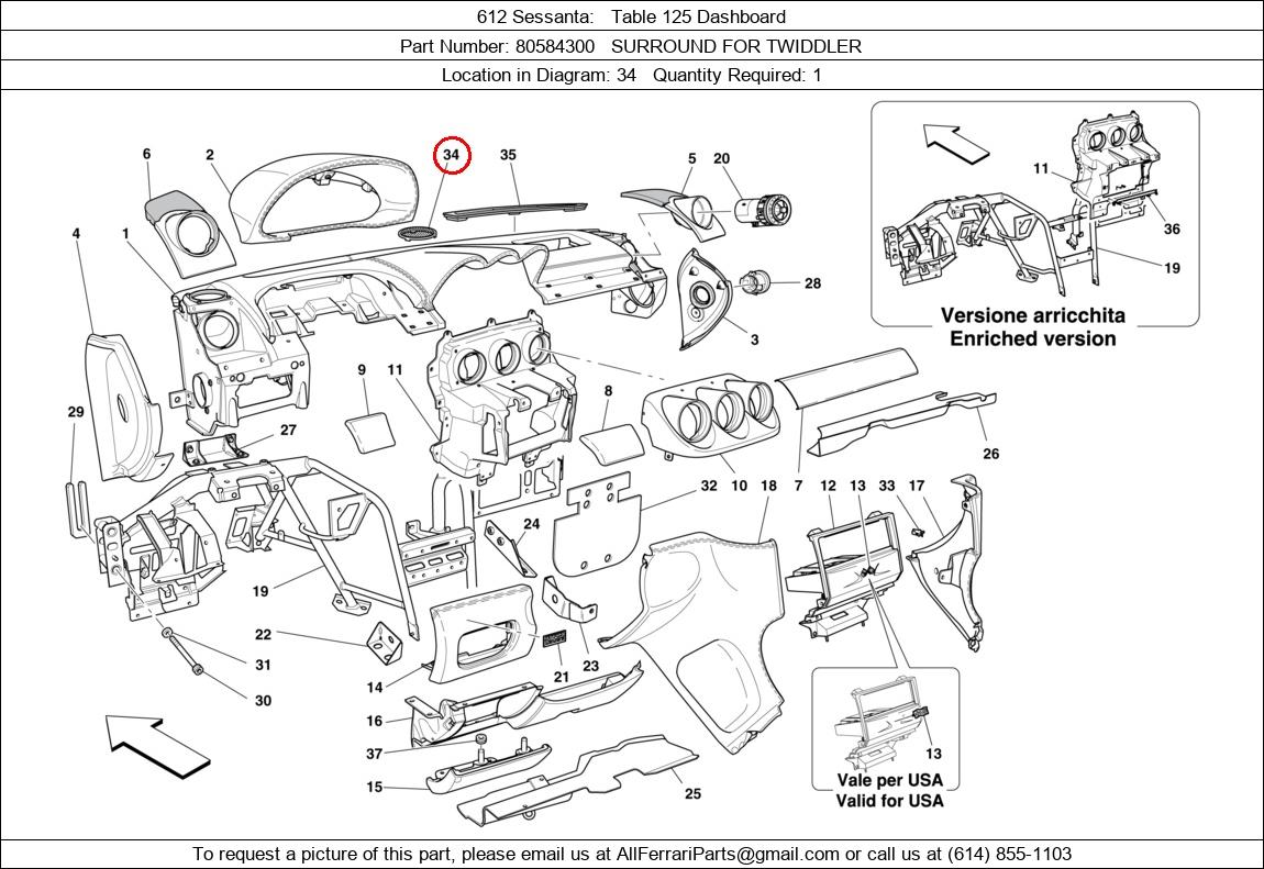 Ferrari Part 80584300