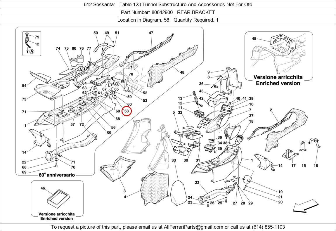 Ferrari Part 80642900