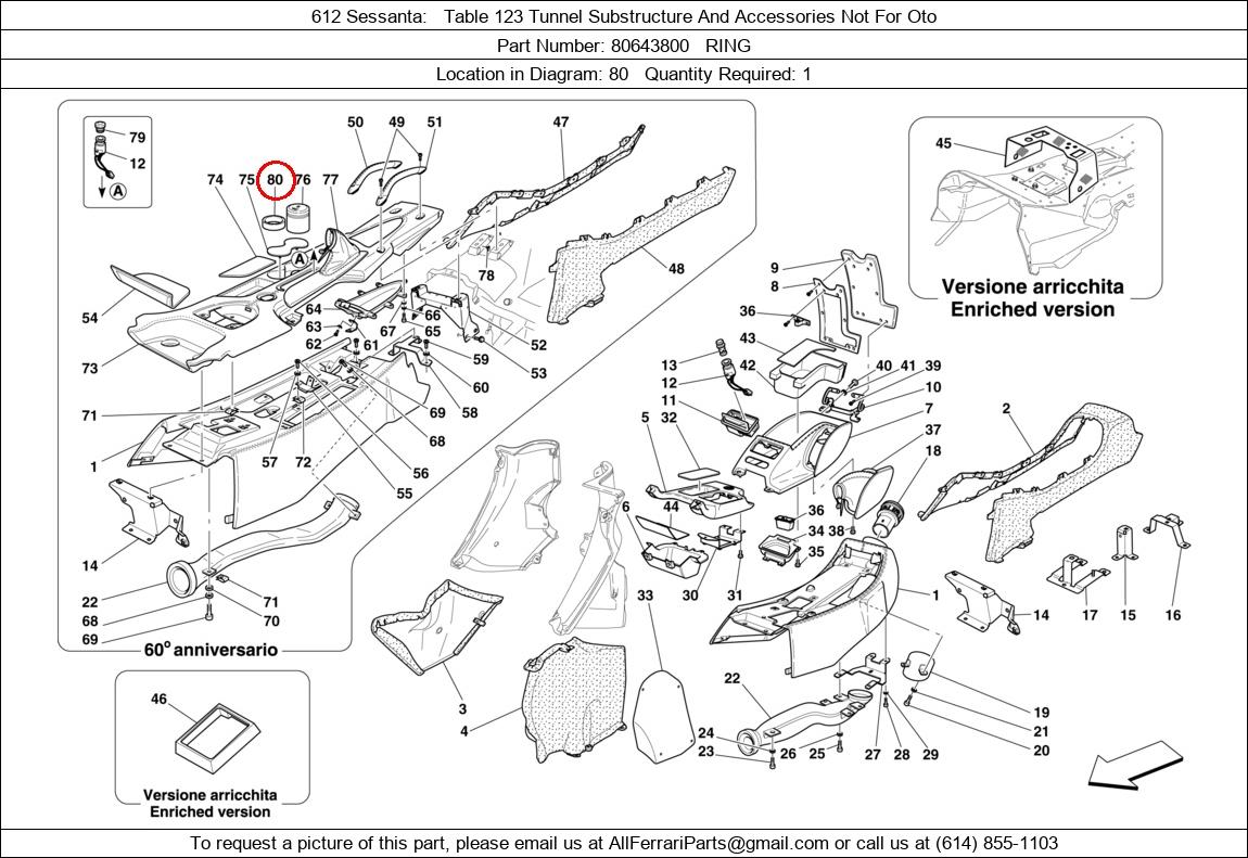 Ferrari Part 80643800