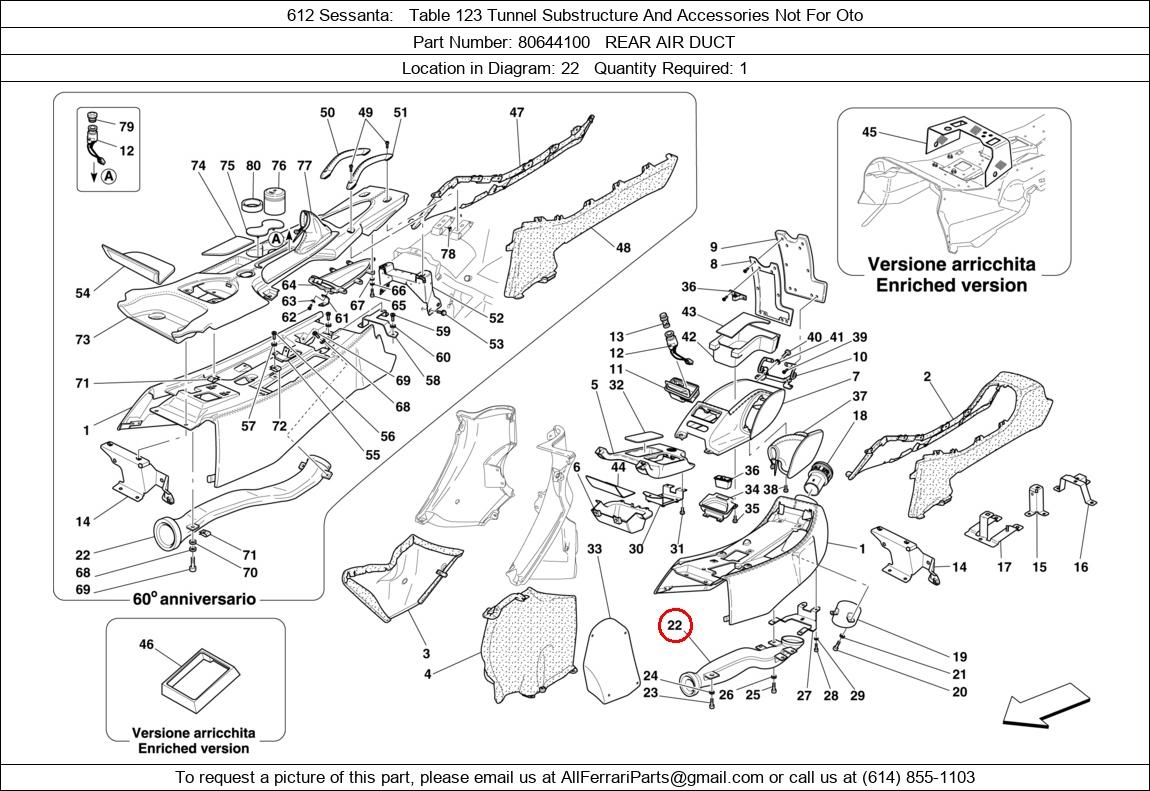 Ferrari Part 80644100