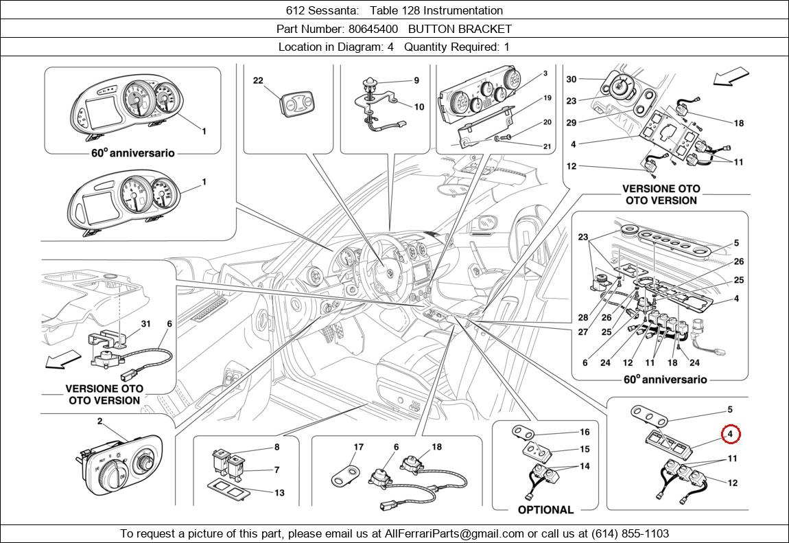Ferrari Part 80645400