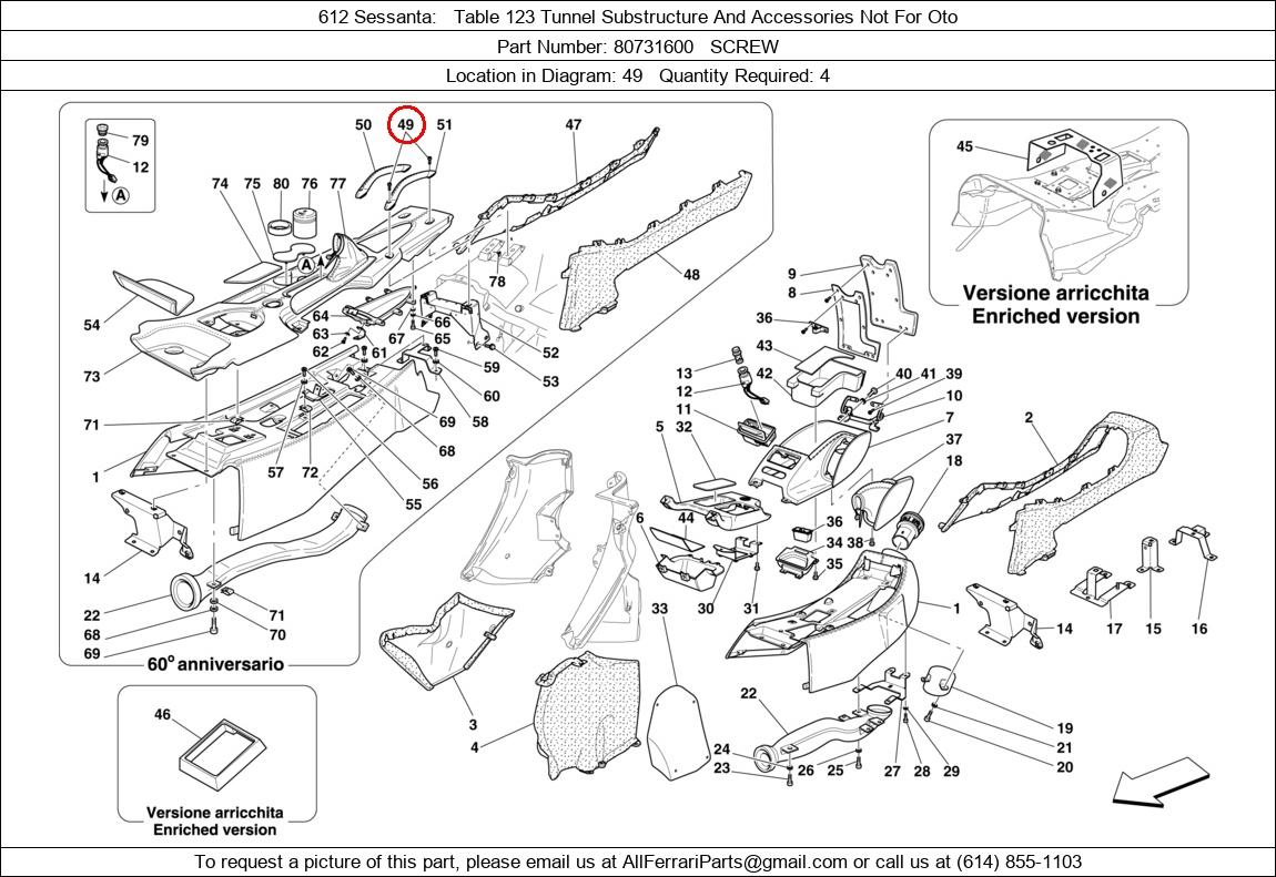 Ferrari Part 80731600
