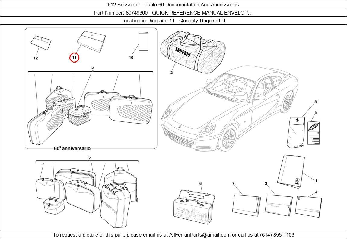 Ferrari Part 80749300