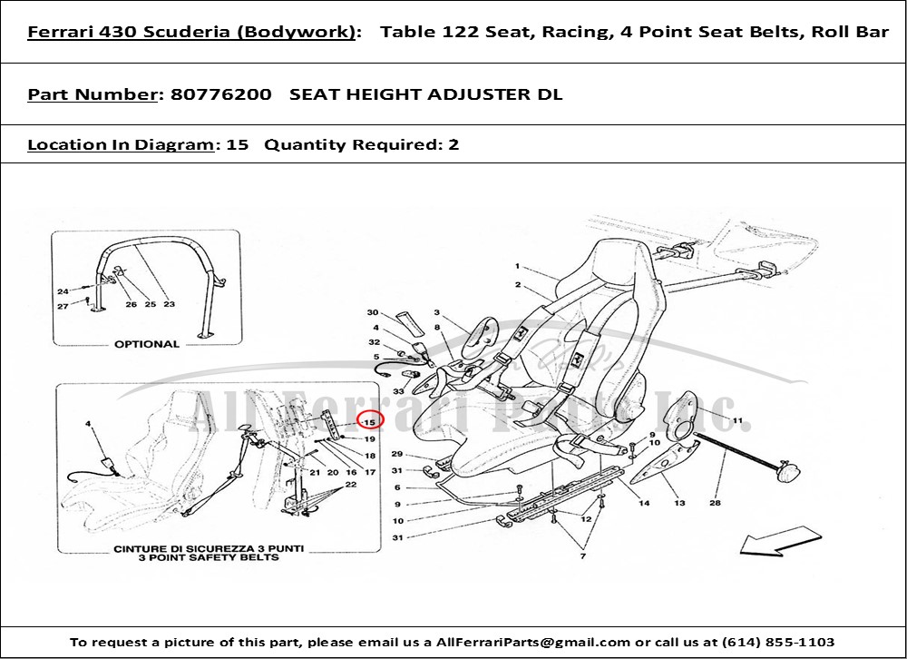 Ferrari Part 80776200