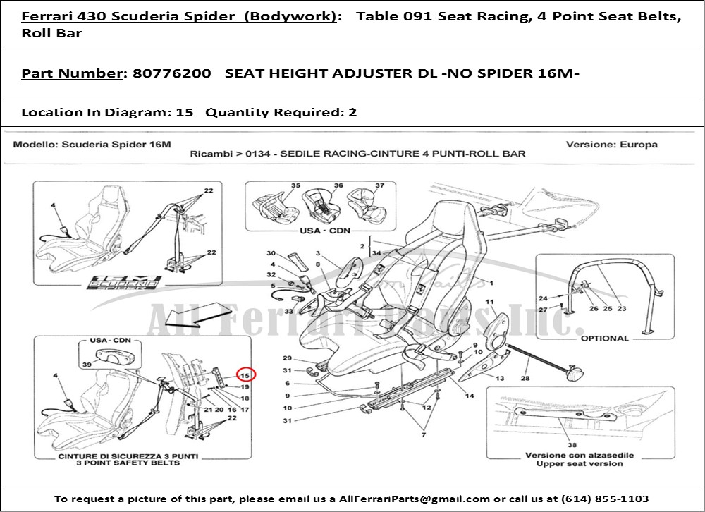 Ferrari Part 80776200