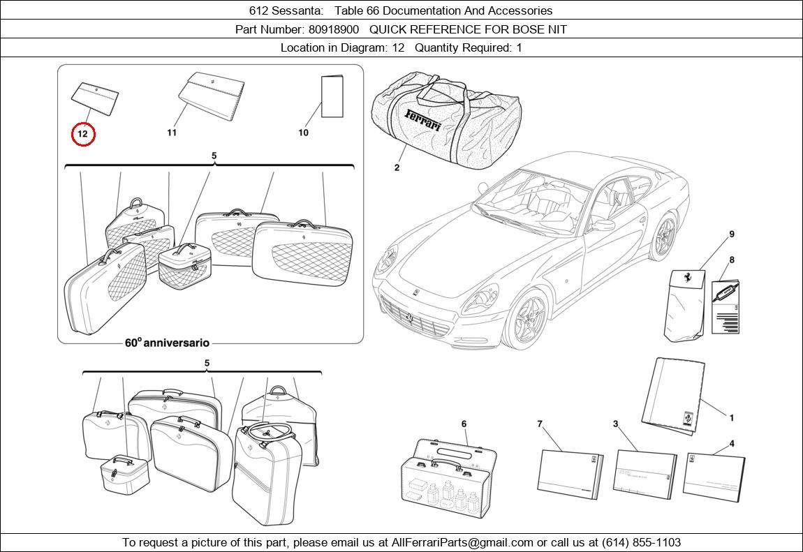 Ferrari Part 80918900