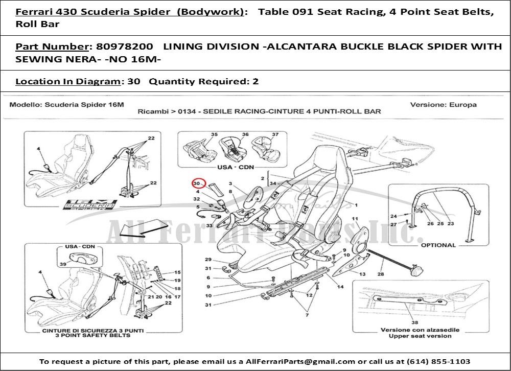 Ferrari Part 80978200