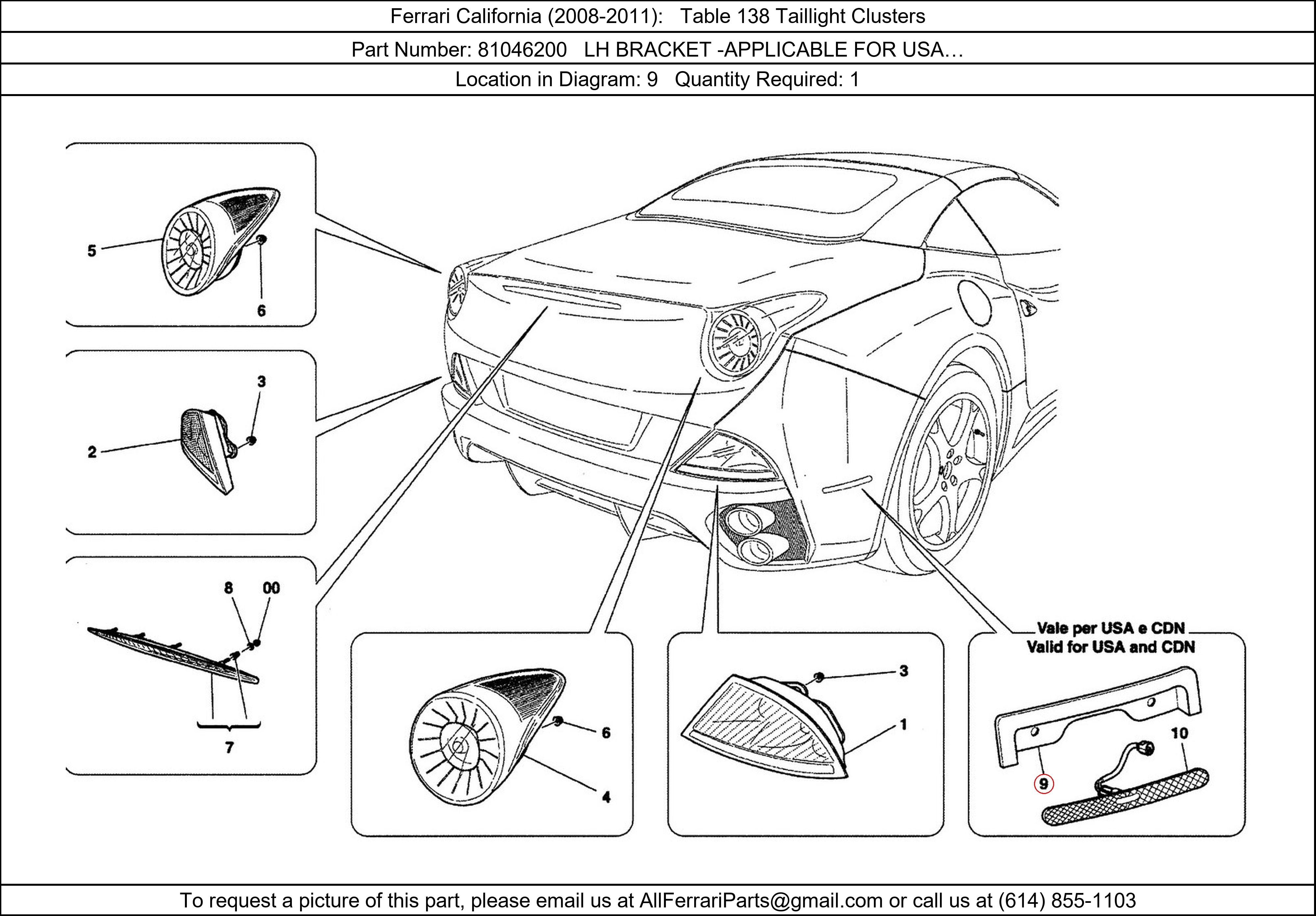 Ferrari Part 81046200