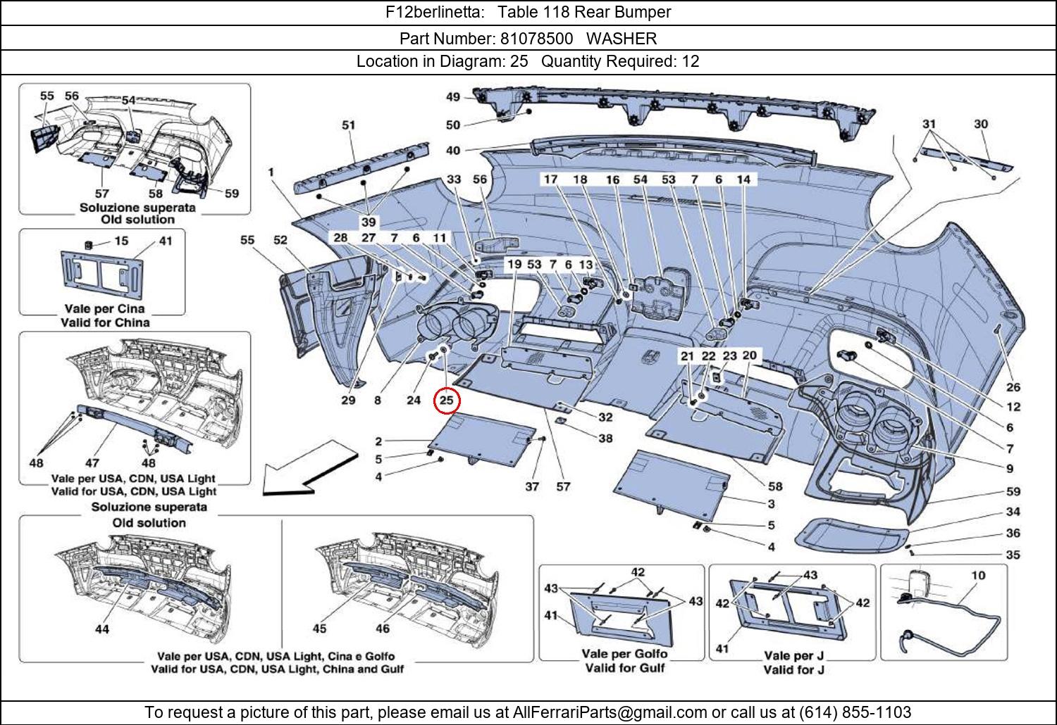 Ferrari Part 81078500